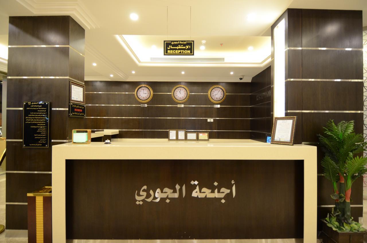 Al Joory Suites Hotel Khafji Экстерьер фото